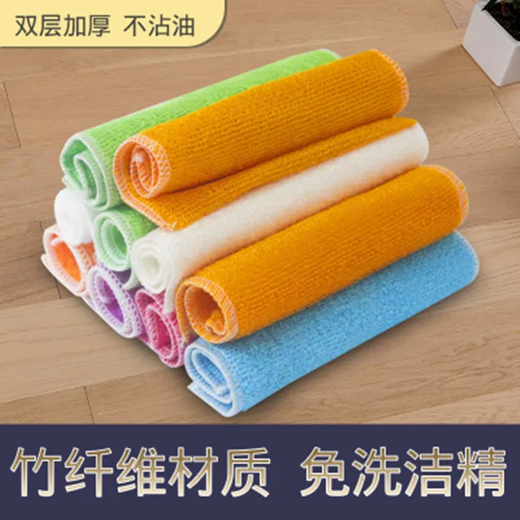 双层 韩式不粘油洗碗布厨房擦桌吸水不易掉毛百洁布不沾油一次性