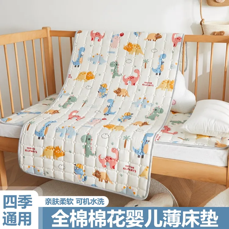 纯棉全棉儿童床垫幼儿园宝宝专用垫子婴儿褥儿童护床垫子四季通用