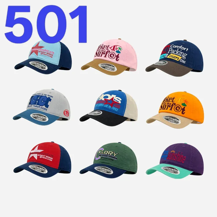 501开头编号直播间专拍棒球帽