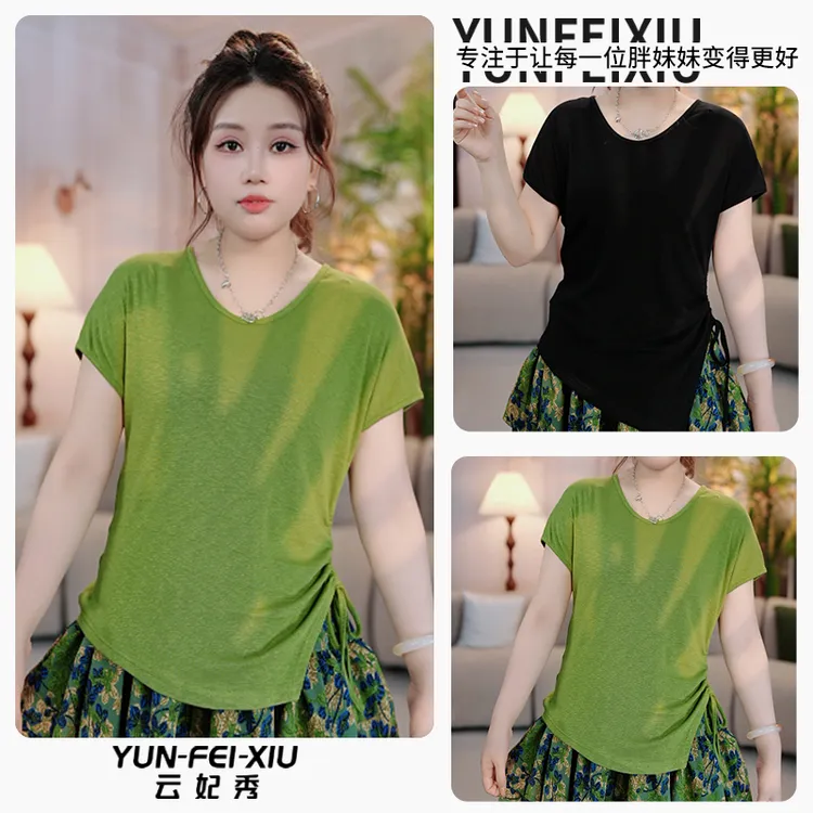 云妃秀大码女装T恤时尚休闲宽松显瘦胖妹妹减龄短袖提花绑夏68632