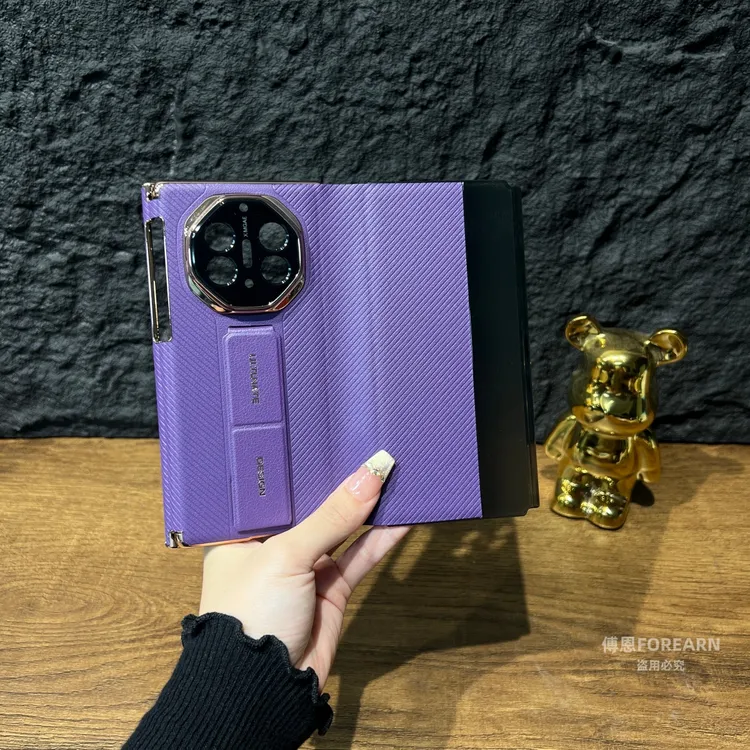 适用于华为MateXTs手机壳matext真皮xts三折叠屏xt保护套新款腕带