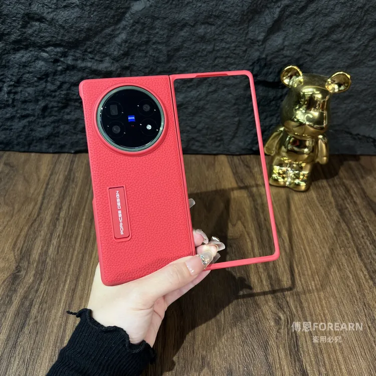 适用于vivo XFold5手机壳折叠屏vivoxfold5带支架保护套全包防摔