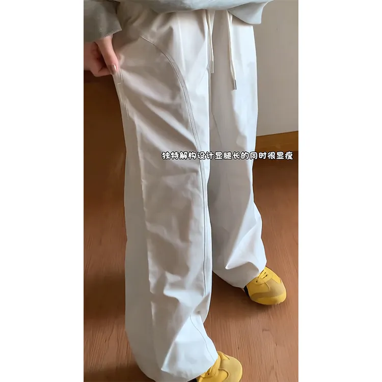 美式cleanfit斜切裤子男女款三防冲锋裤春秋季显高显瘦微喇休闲裤