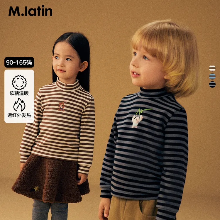 马拉丁童装儿童T恤25冬装新款男小童趣味印花半高领T恤