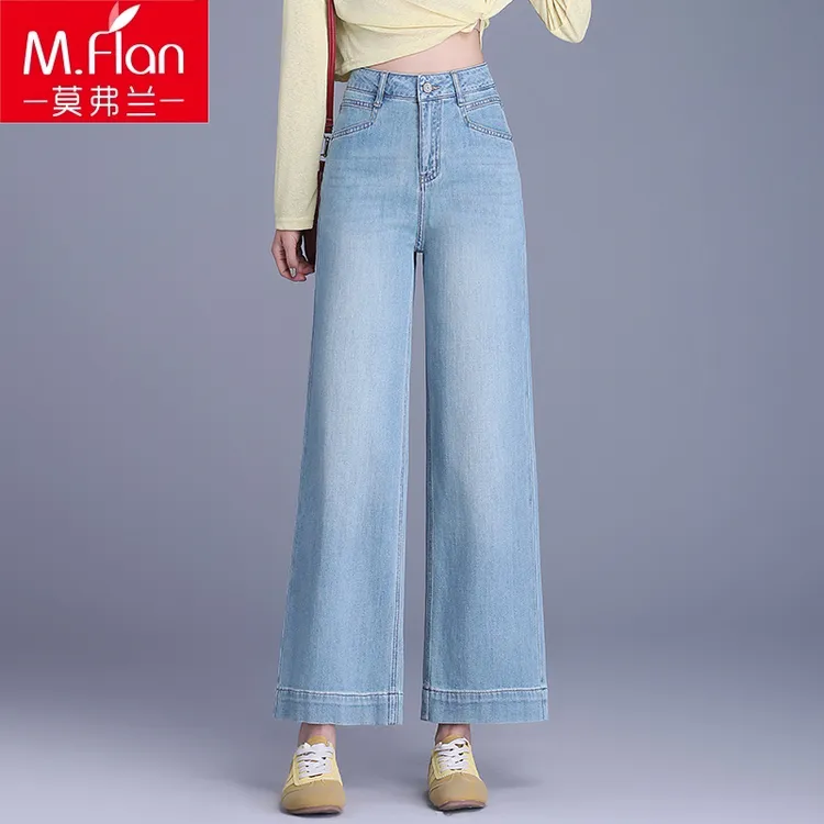 九分牛仔阔腿裤女2025年夏季薄款小个子宽松复古高腰垂坠感直筒裤