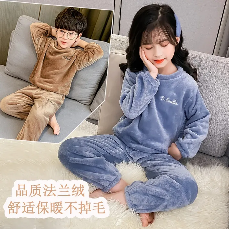 儿童大人法兰绒睡衣套装珊瑚绒宝宝男孩女童中大童秋冬亲子家居服