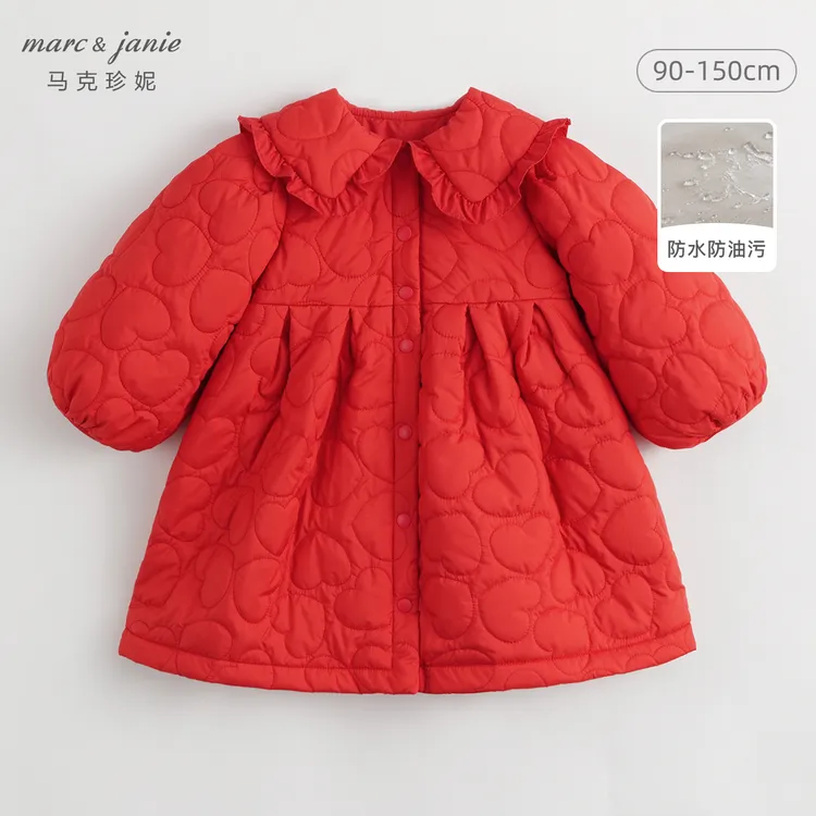 【新年款】马克珍妮女童外套翻领甜美风衣中长款外套女童231217