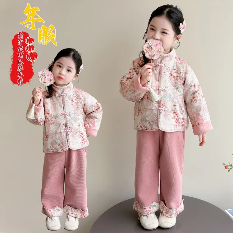 新中式国风年服套装秋冬款2025新款儿童韩版时尚小女孩两件套汉服