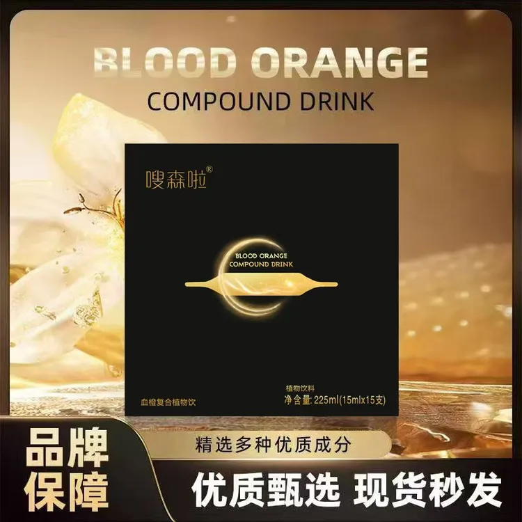 【官方严选】匠心匠造丨甄选臻品丨6’0加量版 正品保障