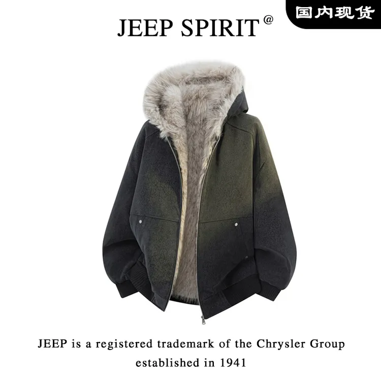 美式重磅毛领夹克棉服男冬季短款cleanfit潮牌宽松保暖座山雕外套