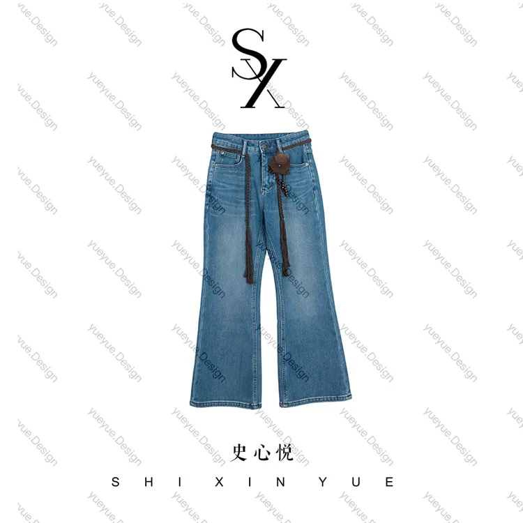 【悦悦专属】复古高腰带腰包不贴腿微喇牛仔裤Y1104