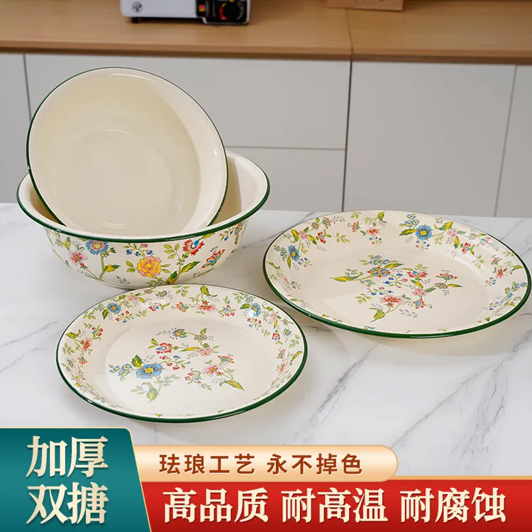 新疆包邮-搪瓷盆老式加厚揉面和面盆带盖家用厨房洗菜盆搪瓷盘