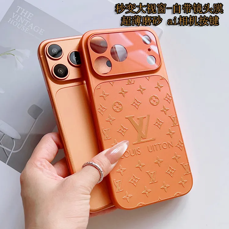 秒变大视窗ai相机键全包适用苹果17promax手机壳16镜头膜15老花橙