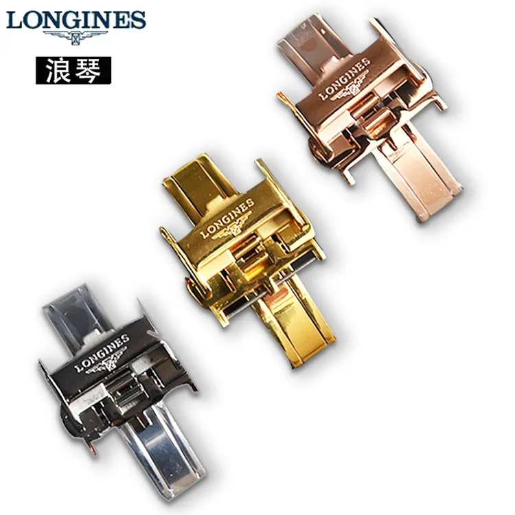 浪longines琴原装手表扣适配名匠军旗瑰丽律雅康卡斯钢蝴蝶扣
