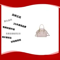 2025新款轻奢手提斜挎贝壳富婆包25026