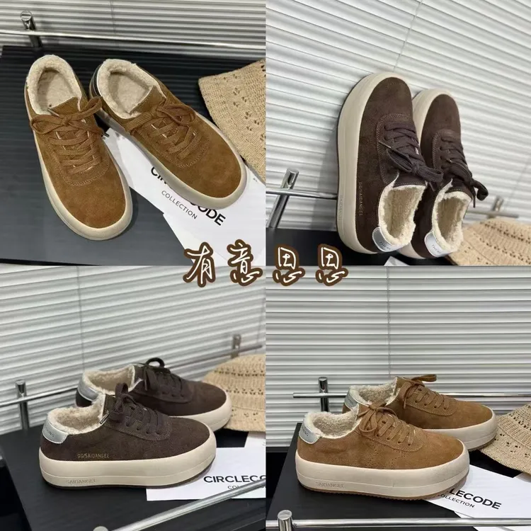 有意思思女鞋"热可可2.0"头层牛皮时尚百搭真皮加绒加厚保暖韩版