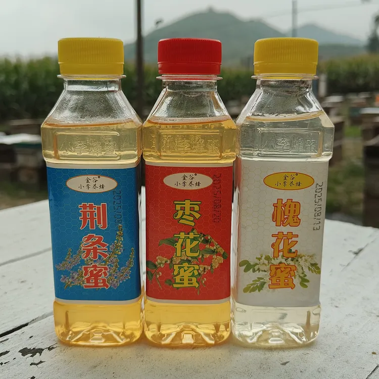 《250克槐花+250枣花+250克荆条》