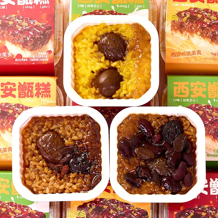 甑礼西安甑糕镜糕软糯米饭早餐饱腹小吃老式传统糕点心陕西特产