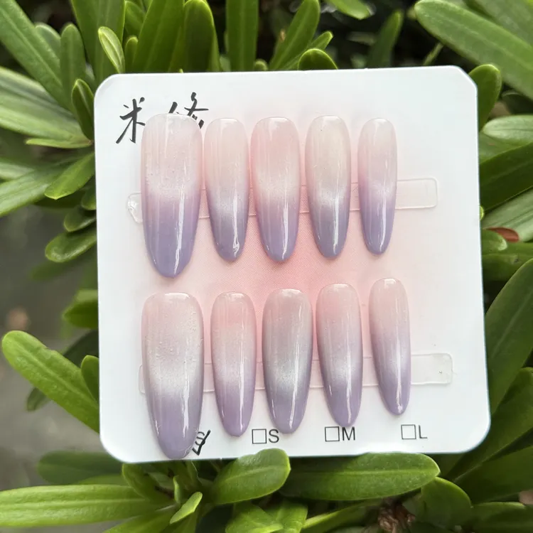 渐变紫色猫眼纯手工穿戴甲打造富家千金氛围感美甲