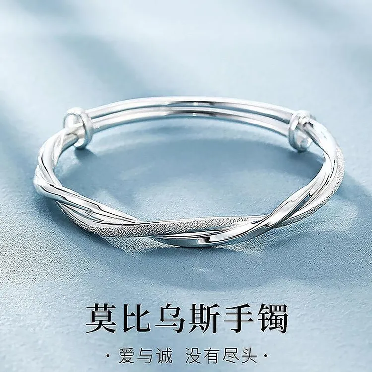 莫比乌斯手镯银镯子饰品手饰女士送女友生日时尚ins气质百搭素款