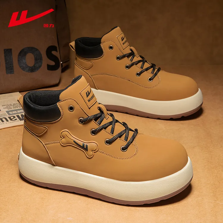 回力2025秋冬新款男鞋耐磨增高德比防滑休闲时尚高帮马丁靴面包鞋