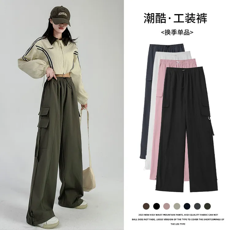美式工装裤女裤子春秋2025新款宽松束脚卫裤显瘦阔腿裤休闲运动裤