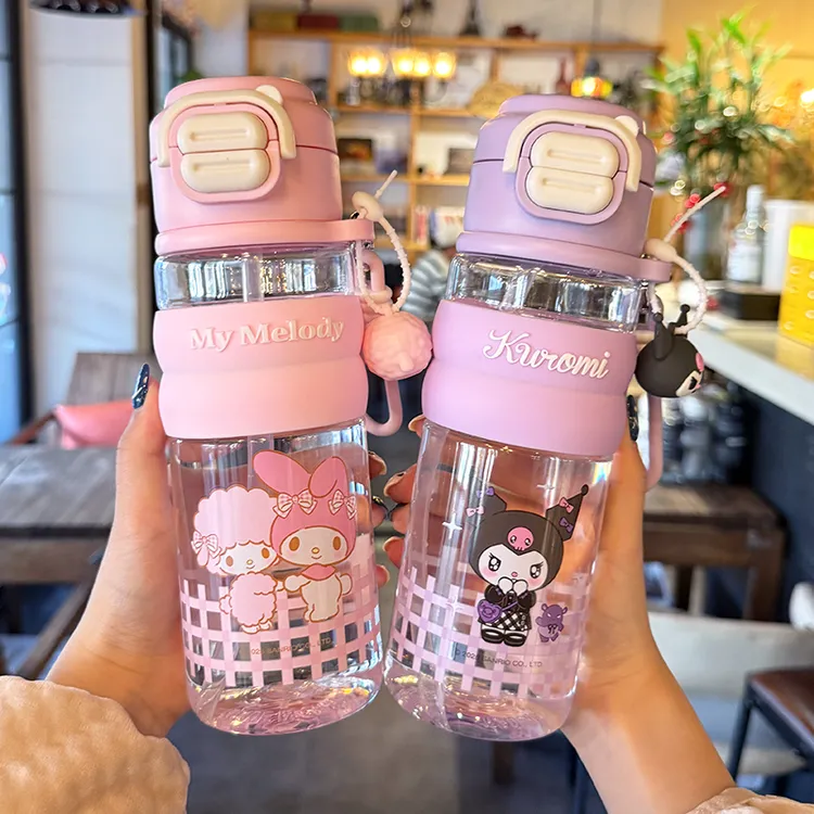 三丽鸥库洛米水杯可爱吸管杯大容量少女心便携防摔耐高温双饮杯子