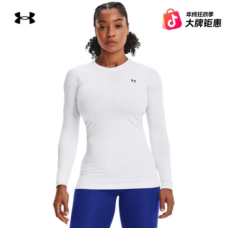 安德玛官方UA Authentics女子圆领训练运动长袖T恤1368701