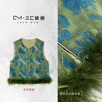 三C娘娘【青出于蓝】72203新中式国风女装气质棉马夹