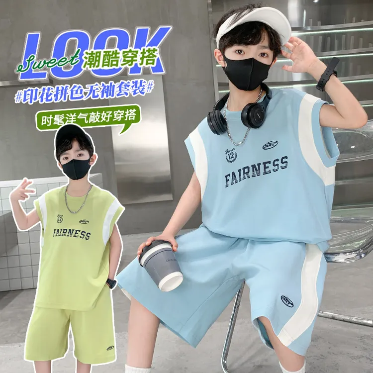 纯棉男童夏装无袖套装2025新款中大童速干夏季运动夏款帅气背心潮