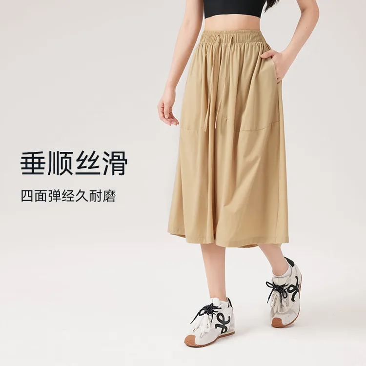 DK运动休闲半身裙裤女款防走光垂坠感显瘦遮肉2025新款夏季5549