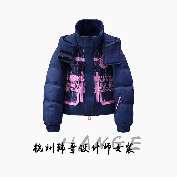 【韩哥欧货女装】冬季藏蓝色90绒高蓬松高清洁加厚羽绒服265116-1