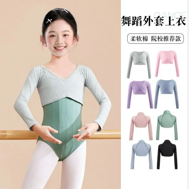儿童舞蹈服外搭披肩女童长袖芭蕾舞罩衫练功服外套上衣跳舞薄坎肩