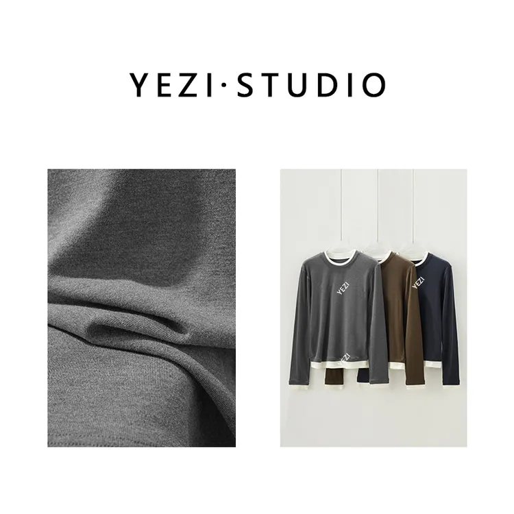 【冬日留白】高奢东洋纺山羊绒自发热亲肤撞色假两件打底衫25416003