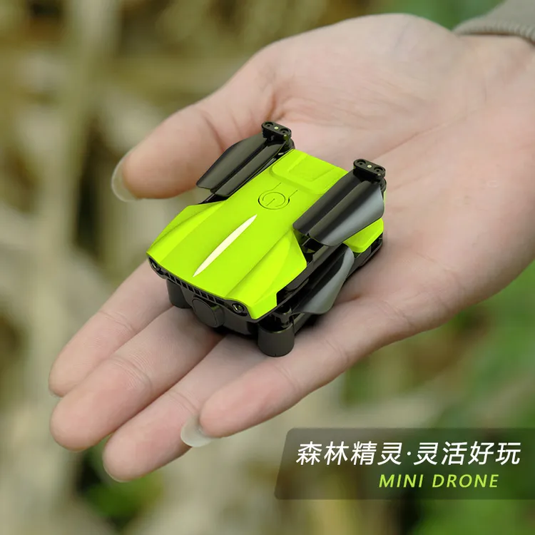 境迷你无人机飞行器航拍遥控飞机玩具小型四轴折叠
