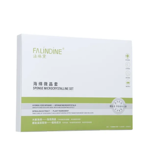 海绵微晶修复精华套装修复痘肌淡化痘印提亮肤色男女通用