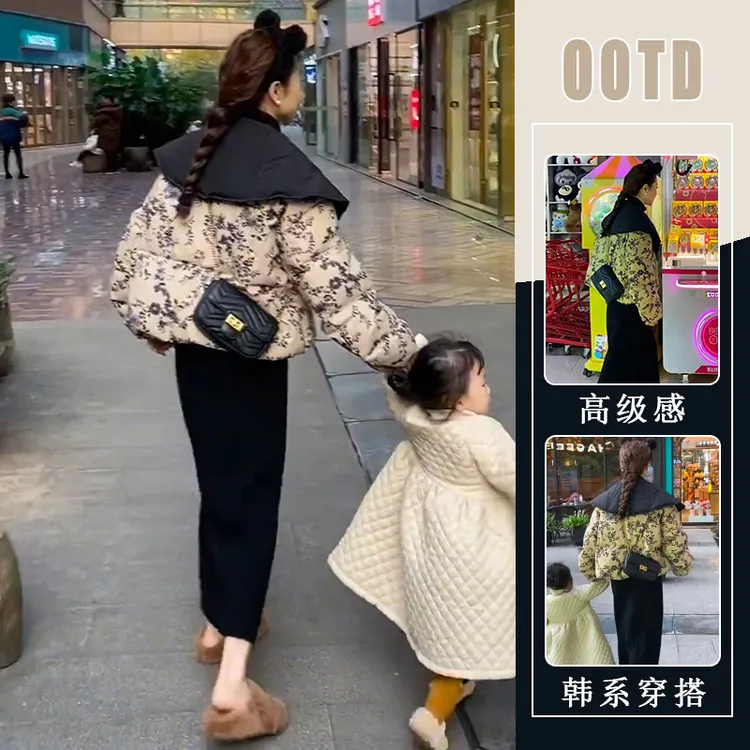 2025秋冬时尚大翻领小香风碎花慵懒宽松显瘦棉服外套半身裙两件套