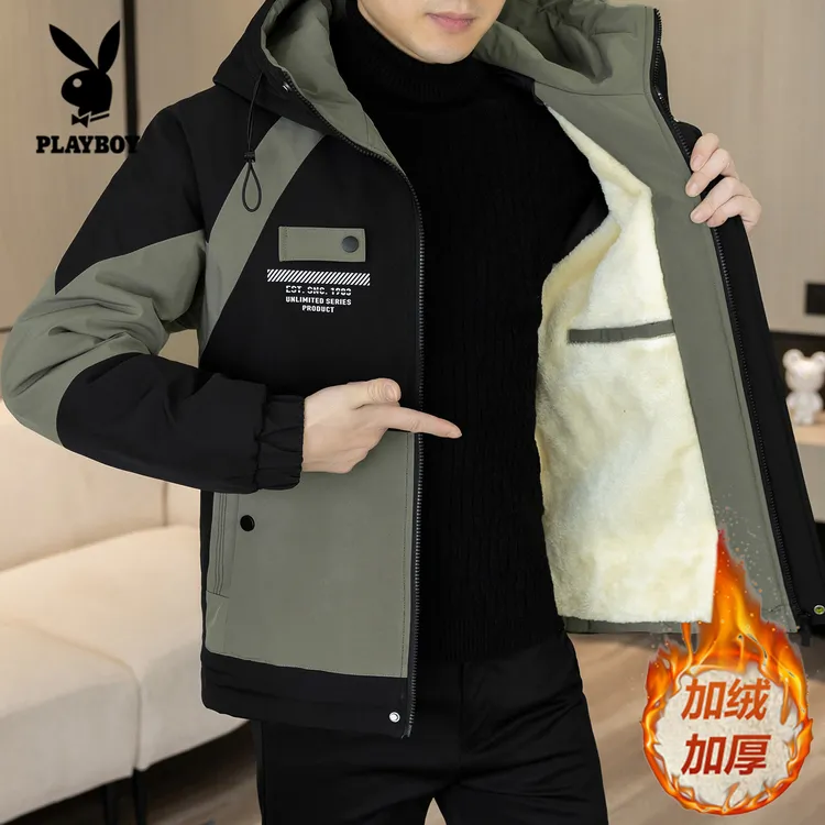 花花公子秋冬季加绒加厚外套男士连帽夹克潮流百搭秋冬季棉袄上衣