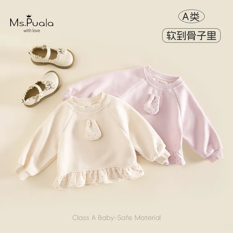 【Ms.Puala兔墩墩】婴幼童卫衣秋季女宝宝圆领小童波点可爱兔套头衫