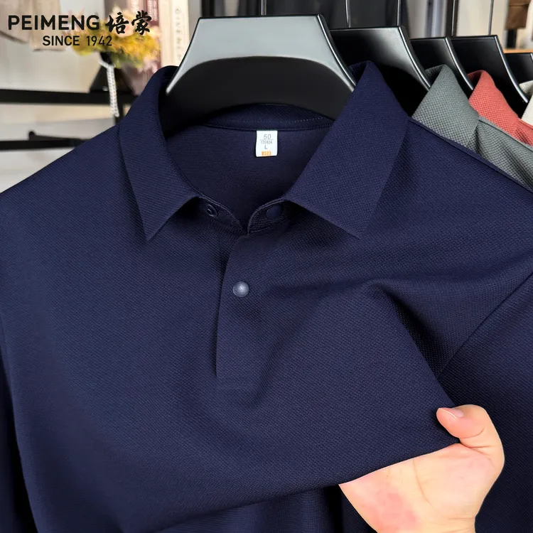 培蒙2025年新款纯色翻领男士长袖T恤商务休闲宽松打底polo衫上衣