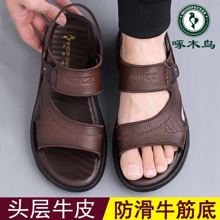 啄木鸟凉鞋男款夏季户外休闲防滑牛筋底沙滩鞋男士真皮牛皮凉拖鞋