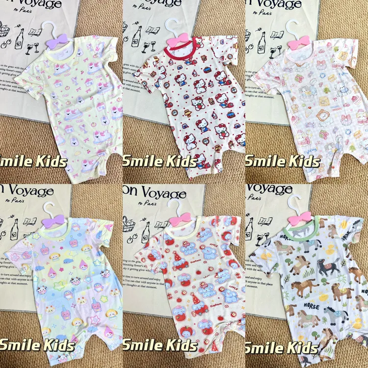 【Smile 独家】优可丝莫代尔短爬专属链接