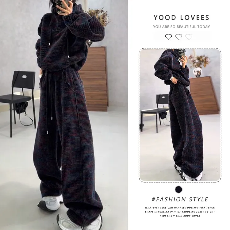 2025冬季新款撞色拼接连帽卫衣外套女抽绳设计感阔腿裤时尚两件套