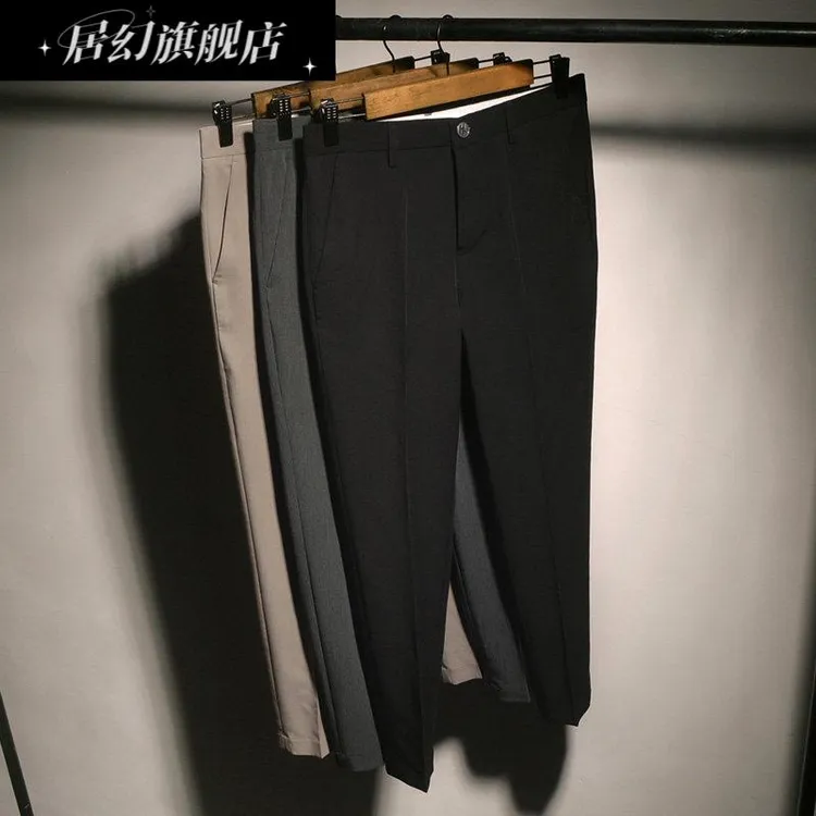 居幻坠感修身九分裤男士男装黑色韩版商务冬季小脚休闲西裤黑色潮