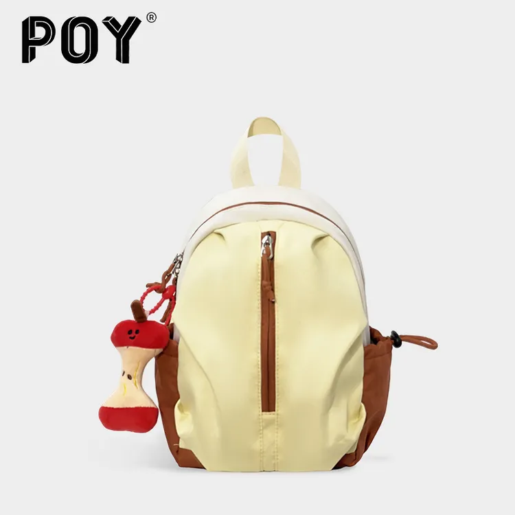POY®新款  超轻量化小双肩包轻便出游小书包户外超轻旅行迷你背包