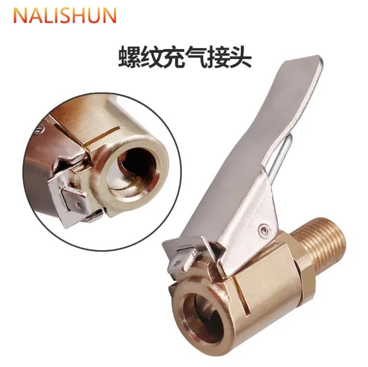 车载充气泵螺纹气嘴转接头汽车打气泵配件轮胎头夹美式螺纹气嘴
