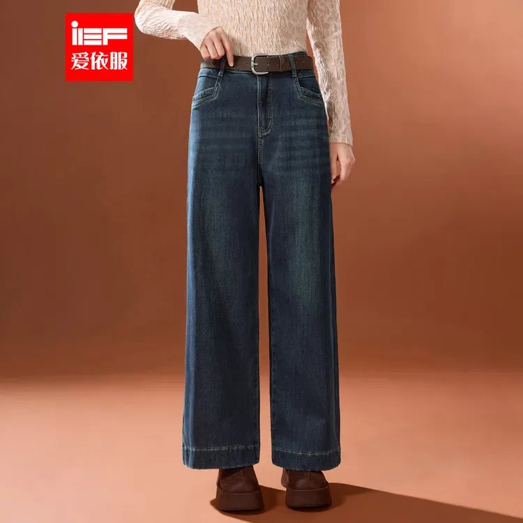 IEF/爱依服2025新款冬季加绒加厚不臃肿牛仔直筒阔腿裤