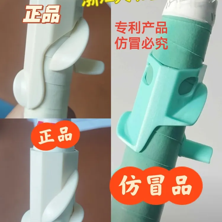 羽毛球握拍矫正器握拍训练器冠军教练推荐新手必备训练肌肉记忆