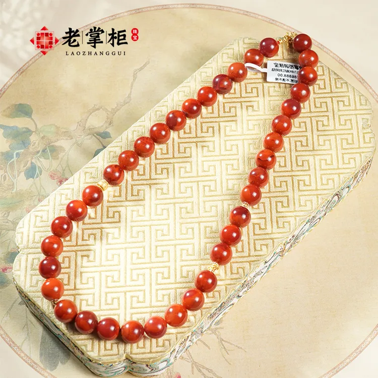 红月光/南红火焰纹满色肉12mm 圆珠项链18K妈妈链原创珠宝M031884