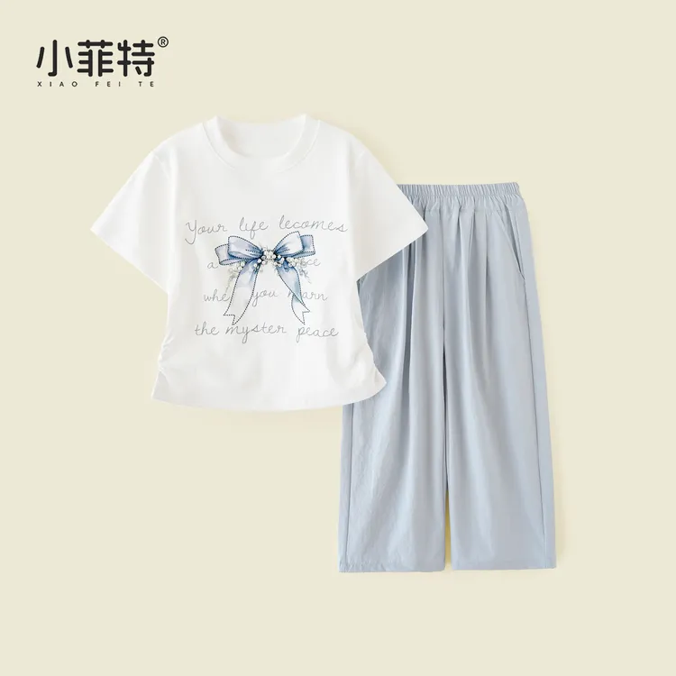小菲特夏季新款女童甜美套装薄款衣服女孩短袖t恤两件套HNTX51609